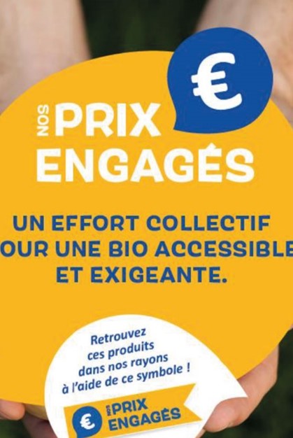 Les "Prix Engagés", ça vous parle ?